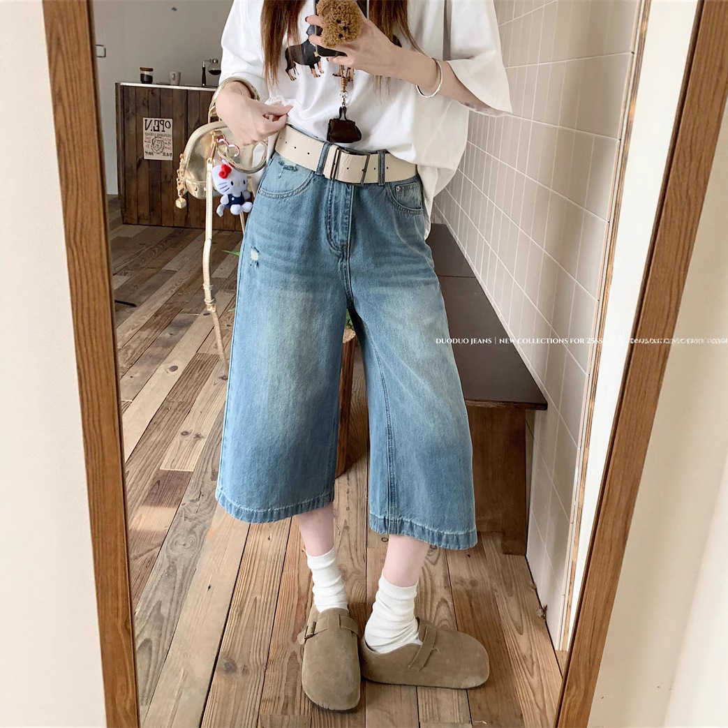Real shot of American retro high street denim trousers for women in summer high waist ripped wide-leg trousers - Image 3