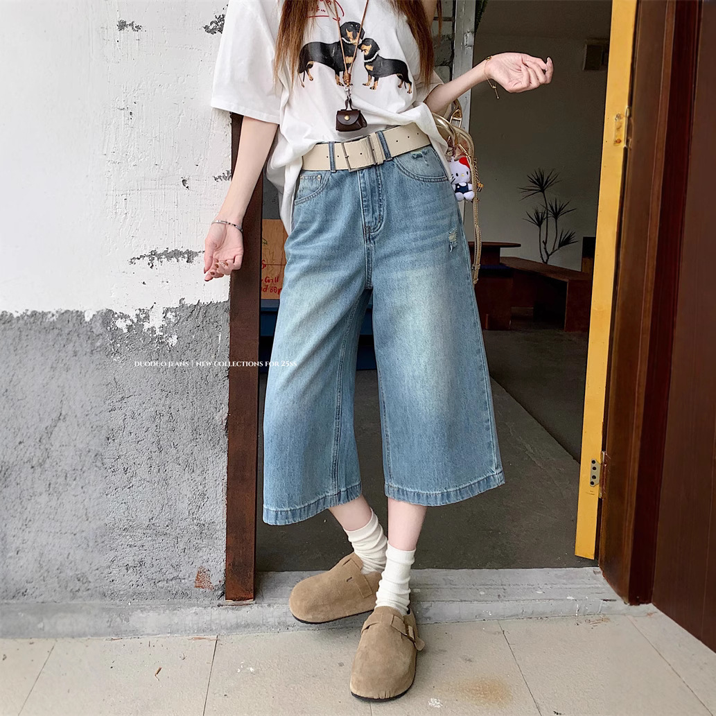 Real shot of American retro high street denim trousers for women in summer high waist ripped wide-leg trousers - Image 5