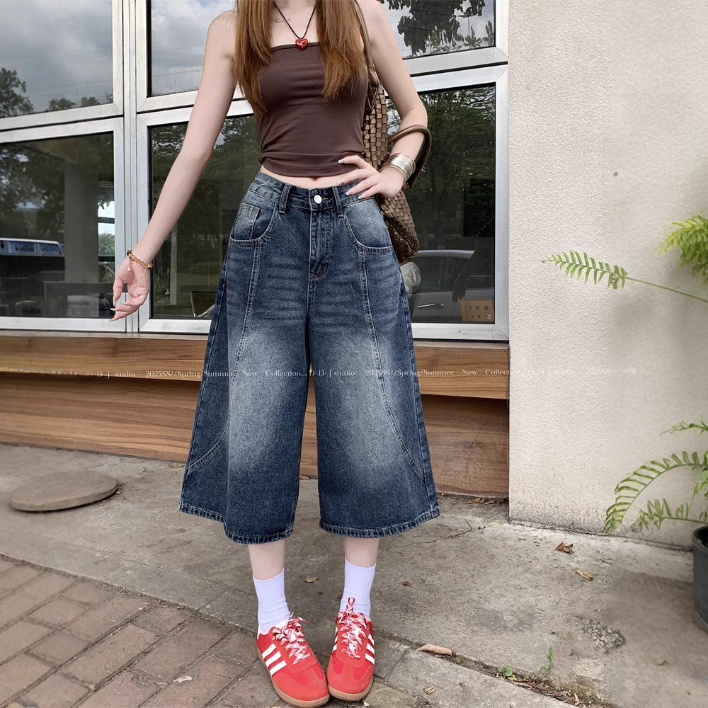 Real shot American retro press-line wide-leg jeans for women's summer high waist design loose pinch pants