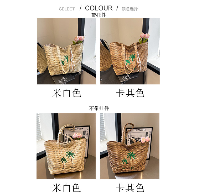 Japanese hand-woven bags, seaside vacation shoulder bags, large capacity tote bags, beach straw woven bags - Image 4