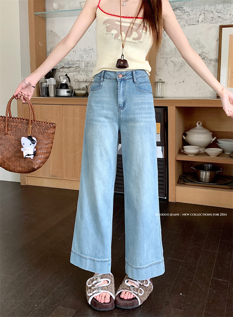 Real shot of blue elastic jeans for women in summer, high waist loose and slim, versatile cropped pants - Image 6