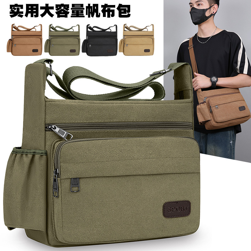 Thickened canvas bags, extra thick bags, men's shoulder bags, office workers' backpacks, fashionable crossbody bags, men's bags - Image 3