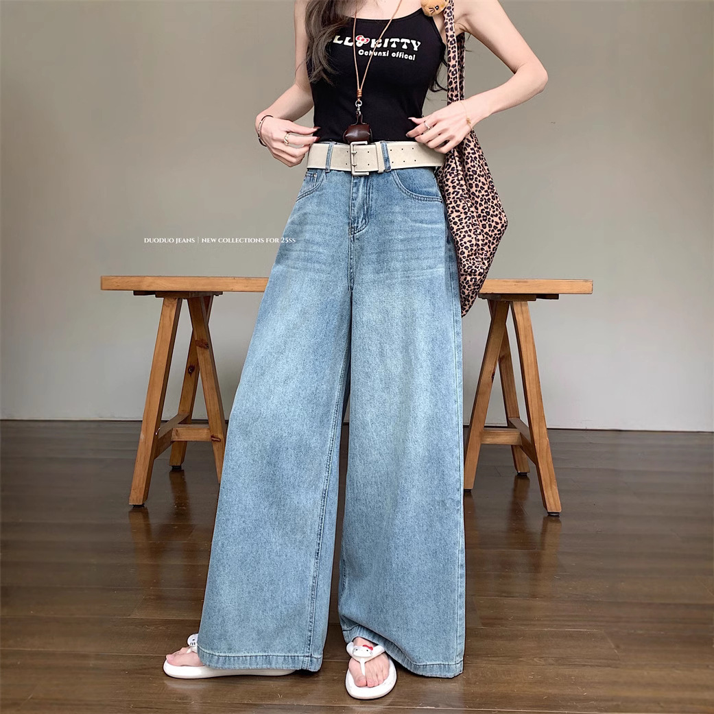 Real shot of retro high waist wide-leg jeans for women in spring and summer loose slim and lazy drooping floor trousers - Image 2