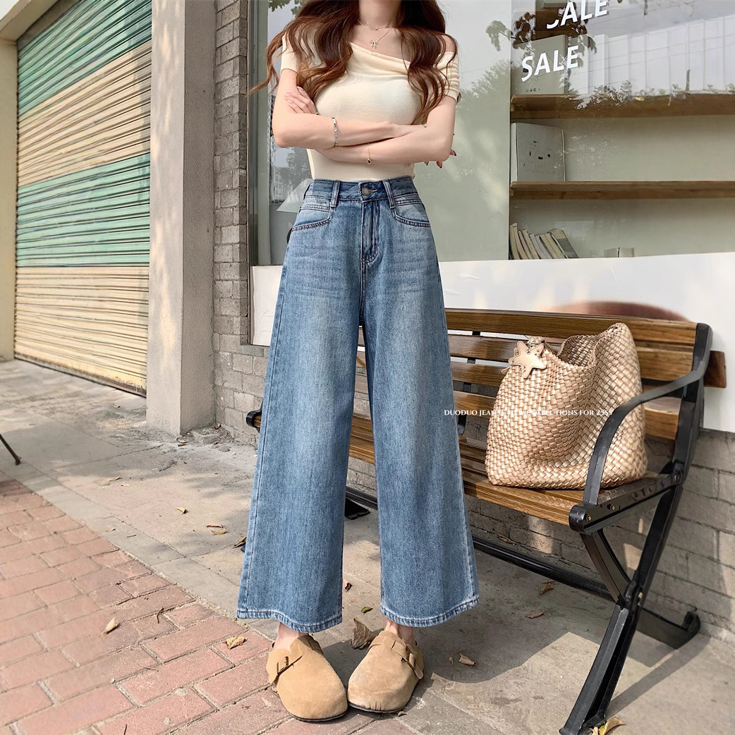 Real shot~ American retro wide-leg jeans for women in spring and summer high-waisted slimming versatile nine-point pants - Image 4