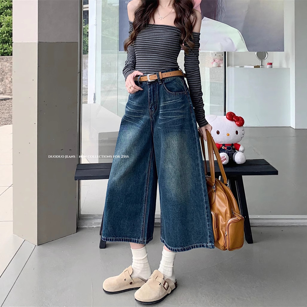Real shot~ American retro washing jeans for women in summer high waist slimming wide-leg 8-leg pants medium pants - Image 3