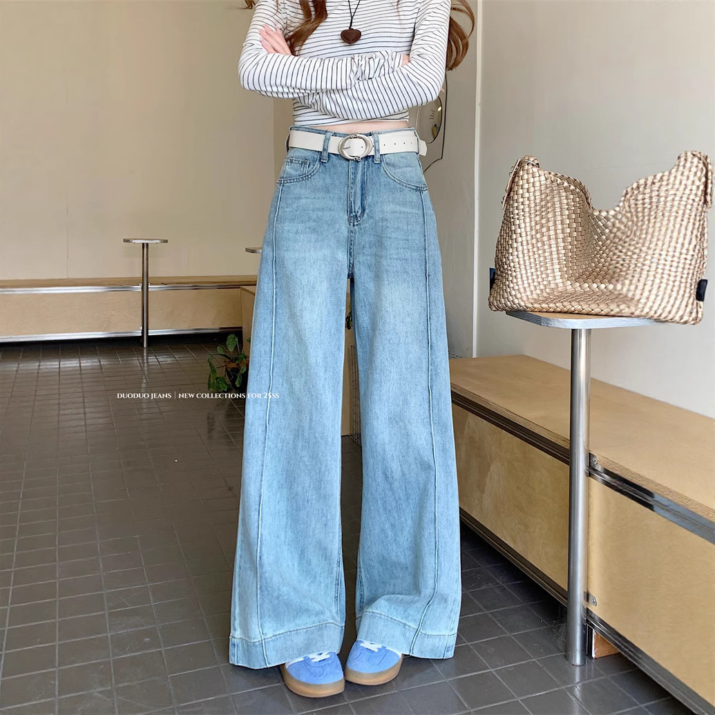 Real shot~Retro light-colored wide-leg jeans for women with high waist slim flip trousers - Image 2