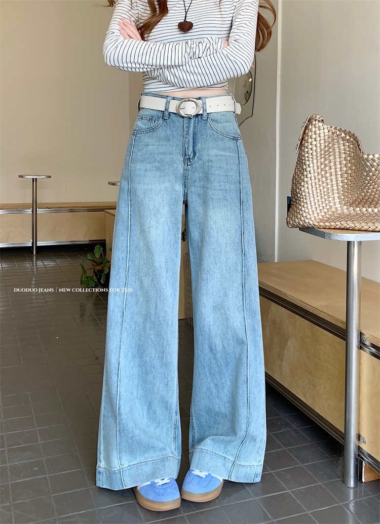 Real shot~Retro light-colored wide-leg jeans for women with high waist slim flip trousers - Image 7